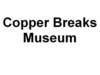 copperbreaksstateparkmuseum_small.jpg