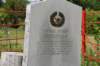 dsc_0078_fs_small.jpg