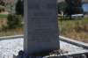 dsc_3988_fs_small.jpg