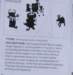 dsc_8112marker5_small.jpg