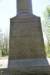 dsc_4113_fs_small.jpg