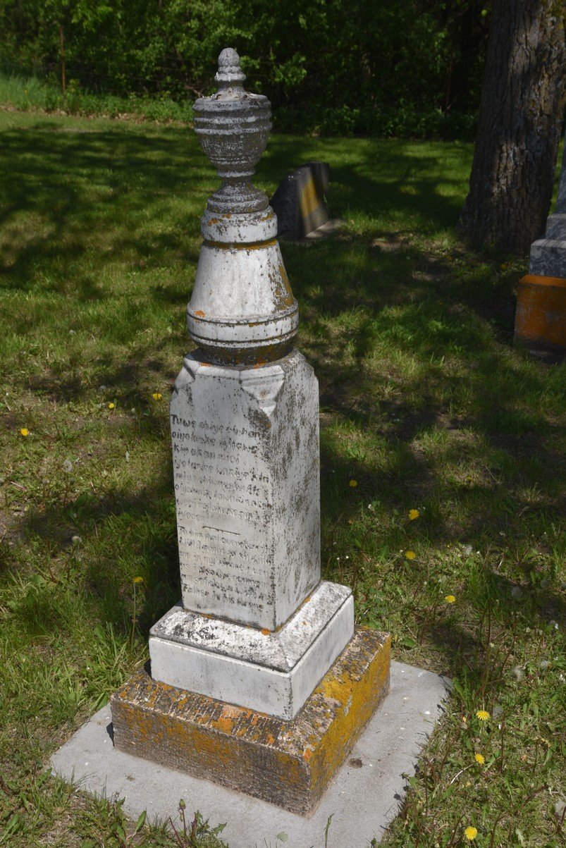 dsc_4292_fs.jpg