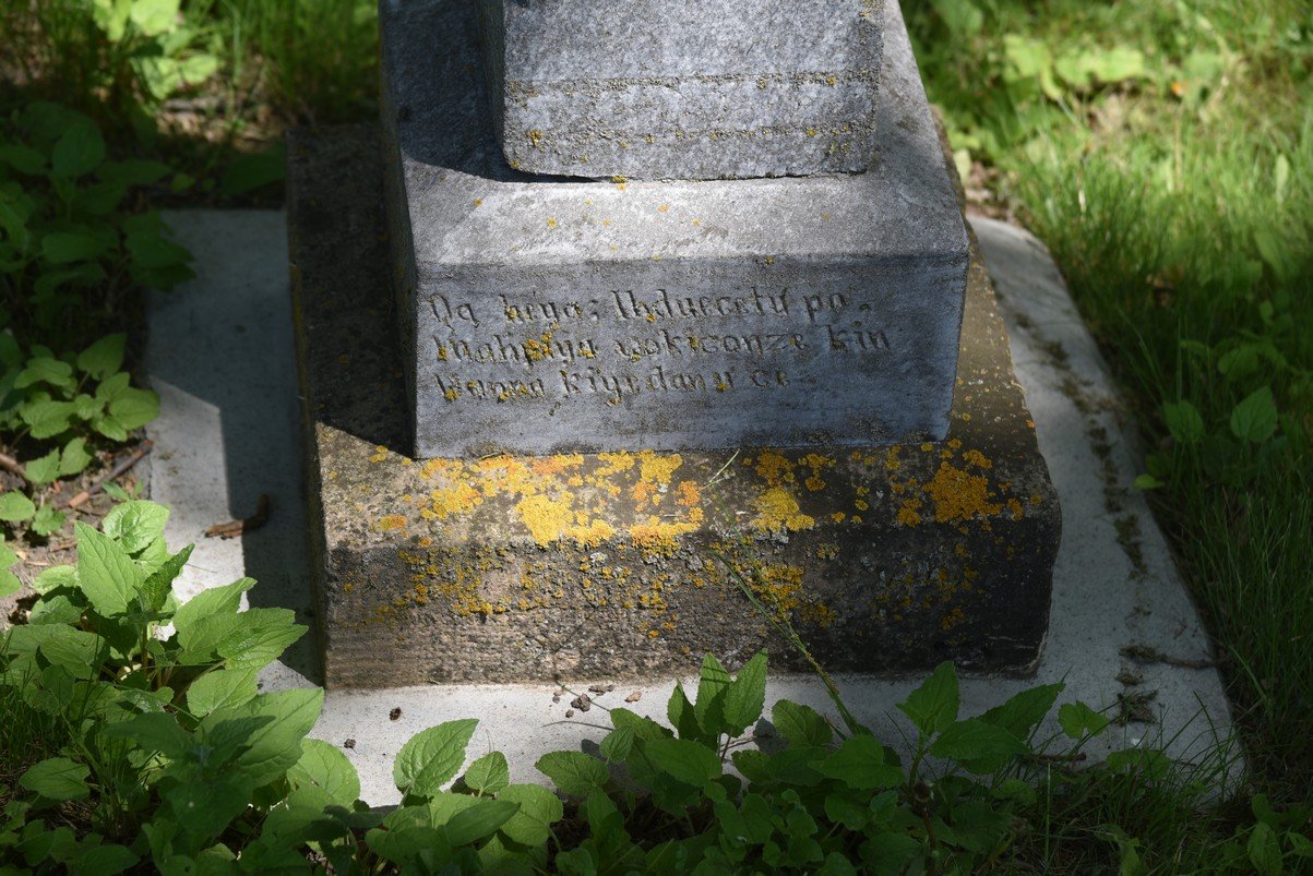 dsc_4294_fs.jpg