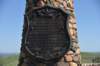 dsc_7277_fs_small.jpg