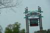 dsc_2164_fs_small.jpg