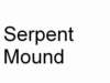 serpentmound_small.jpg