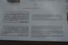 dsc_2283_fs_small.jpg