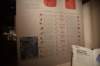 dsc_3328_fs_small.jpg