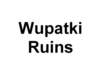 wupatkiruins_small.jpg
