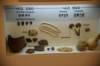 dsc_7568_fs_small.jpg